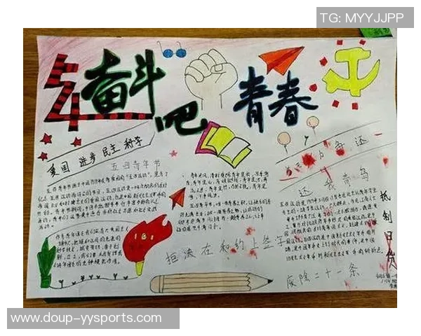 浙江足协：竞赛的输赢有时关乎命运，但奋斗的精力永久无价